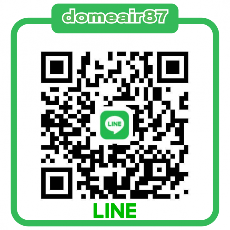 LIND ID