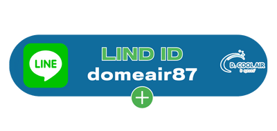 domeair87